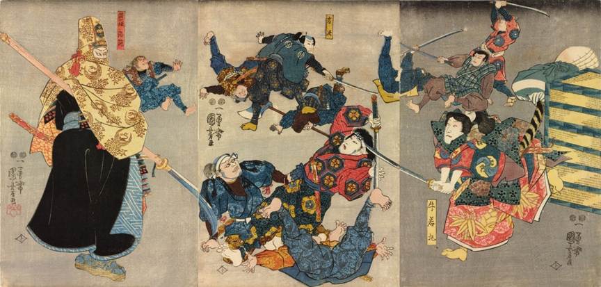 Kuniyoshi Project
